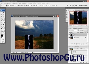 Cum de a desena un fermoar în Photoshop, Photoshop pentru valenoks