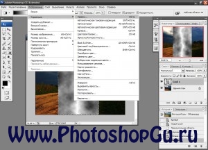 Cum de a desena un fermoar în Photoshop, Photoshop pentru valenoks