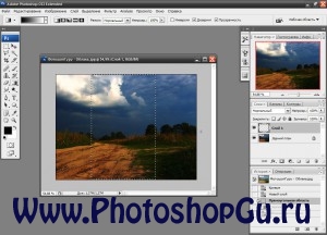 Cum de a desena un fermoar în Photoshop, Photoshop pentru valenoks