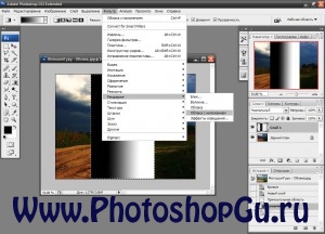 Cum de a desena un fermoar în Photoshop, Photoshop pentru valenoks