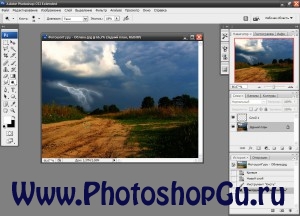 Cum de a desena un fermoar în Photoshop, Photoshop pentru valenoks