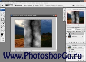 Cum de a desena un fermoar în Photoshop, Photoshop pentru valenoks