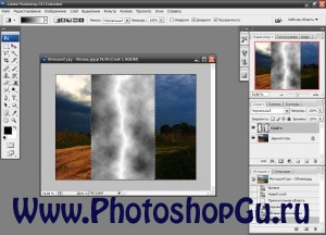 Cum de a desena un fermoar în Photoshop, Photoshop pentru valenoks