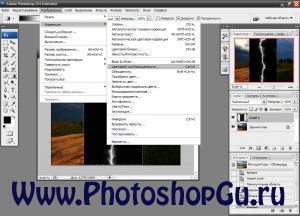 Cum de a desena un fermoar în Photoshop, Photoshop pentru valenoks