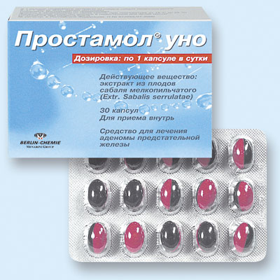 Ce medicament pentru prostatita poate fi cel mai bun pentru tine