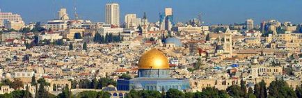Mi az a távolság városok között a Tel Aviv - Jeruzsálem, hogy mit és hogyan jutunk el a Tel Avivból Jeruzsálembe