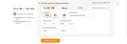 Cum să plătiți pentru aliexpress prin intermediul unui card bancar privat