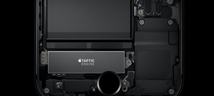 Як відключити taptic engine на системному рівні на iphone