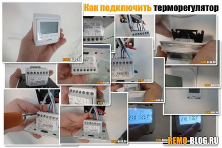 Cum se conectează un termostat, construirea unui blog