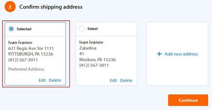 Як купувати на walmart, специфіка замовлення товарів і доставки в Україну