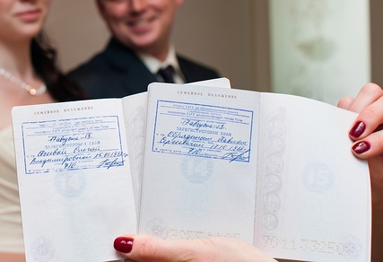 Як отримати тимчасову реєстрацію для громадянина України вУкаіни