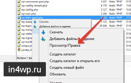 Cum se utilizează fisierul free ftp client, unde se descarcă și cum se configurează managerul filezila