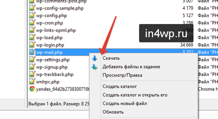 Hogyan kell használni a szabad ftp kliens FileZilla, hol letölteni és hogyan kell beállítani faylzila manager