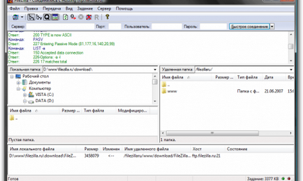 Cum se utilizează fisierul free ftp client, unde se descarcă și cum se configurează managerul filezila