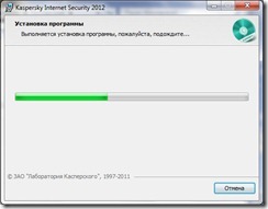 Hogyan kell használni a jogi változata Kaspersky Internet Security 2011 ingyen, aleksei (Kaspersky Internet Security) Hogyan kell használni a jogi változata Kaspersky Internet Security 2011 ingyen, aleksei