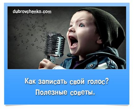 Як користуватися сервісом інстаграм з комп'ютера, блог олександра дубровченко, як створити і