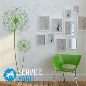 Как да се мотае една картина на стената на гипсокартон, serviceyard-комфорт на дома си на една ръка разстояние