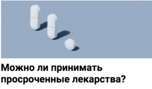 Як підвищити свою готовність врятувати себе і близьких 6 рад - зожнік