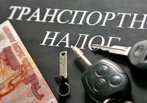 Як розрахувати податок на машину в 2017 році за потужністю двигуна (кінським силам)