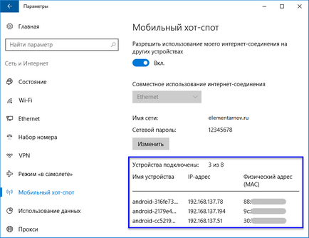 Cum se distribuie Internetul pe wi-fi în Windows 10 utilizând funcția de hot-spot mobil