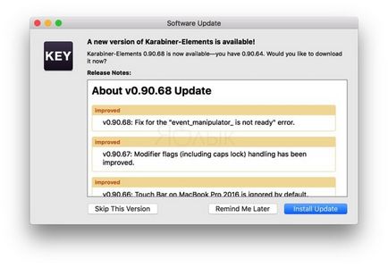 Як зробити клавішу caps lock на macos дійсно корисною, новини apple