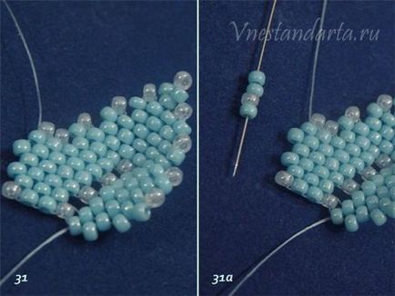 Hogyan készítsünk egy szövés mozaik bross shirokokolokolchik, vnestandarta (kitűző) Hogyan készítsünk egy szövés mozaik bross shirokokolokolchik, vnestandarta