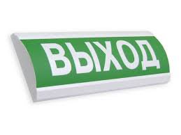 Як зробити світиться табличку - разниесамоделкі - інтернет журнал саморобок