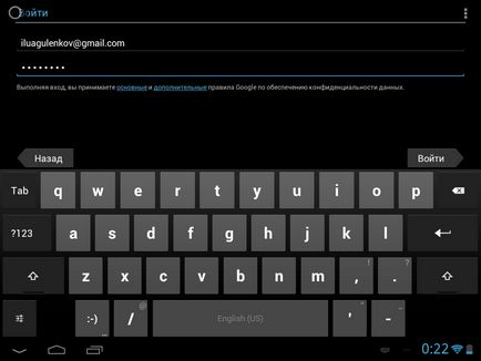 Modificarea contului Google pe dispozitivul dvs. Android