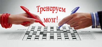 Як зберегти тверезий розум на довгі роки