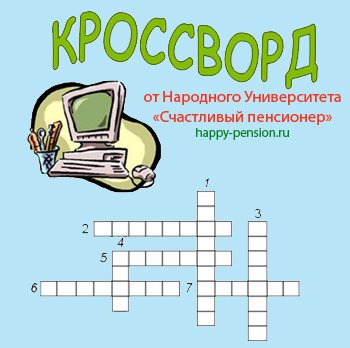 Як зберегти тверезий розум на довгі роки