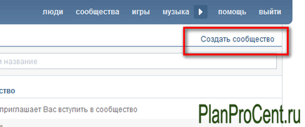 Hogyan hozzunk létre egy csoportot VKontakte