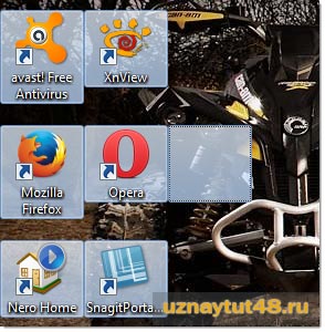 Як створити невидиму папку в windows