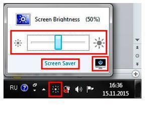 Як зменшити яскравість на комп'ютері з windows 7