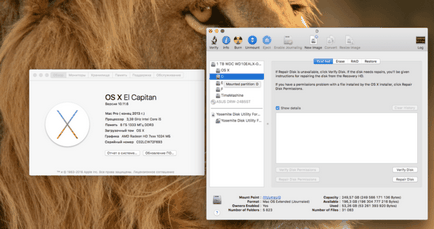 Hogyan lehet eltávolítani efi Fórumok Mac OS