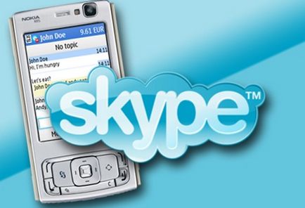 Як видалити історію skype в android