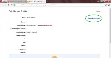 Як видалити свій аккаунт на аліекспресс, покупки на аліекспресс