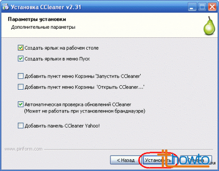 Cum se instalează ccleaner