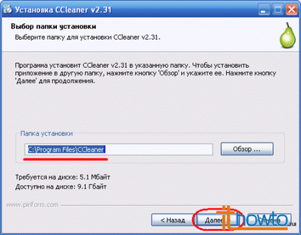 Cum se instalează ccleaner