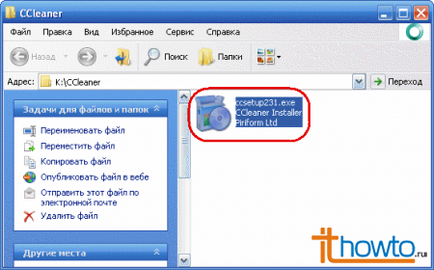 Cum se instalează ccleaner