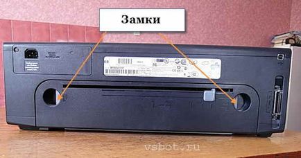 Як усунути несправності подачі паперу в струменевому принтері, комп'ютер і життя