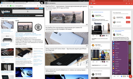 Ahhoz, hogy növelje vagy csökkentse a betűtípusok és interfész elemek android (kattintson a képre) Ahhoz, hogy növelje vagy csökkentse a betűtípusok és interfész elemeket android