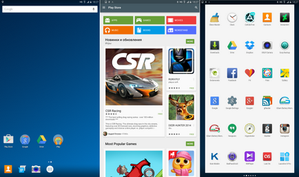 Ahhoz, hogy növelje vagy csökkentse a betűtípusok és interfész elemek android (image sűrűség) Ahhoz, hogy növelje vagy csökkentse a betűtípusok és interfész elemeket android