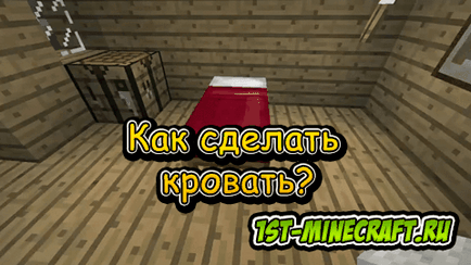 Mint maynkrafte skraftit (fekvőhely) A maynkrafte kialakított ágyban