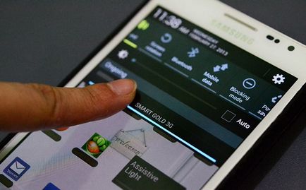 Як змусити модуль wi-fi на android вимикатися, коли він не використовується