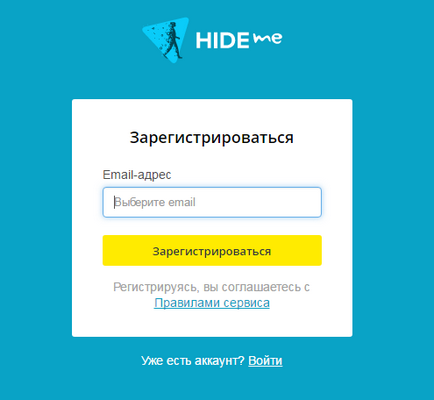 Як зайти на сайт якщо доступ закритий, мамина кар'єра