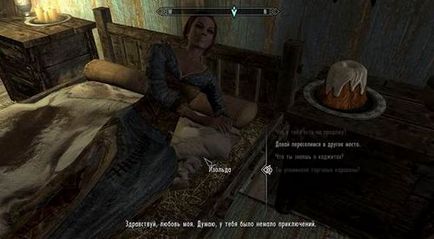 Cum să te căsătorești în Skyrim