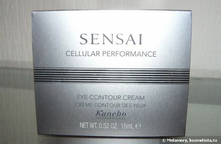 Kanebo sensai cellular performance eye contour cream відгуки