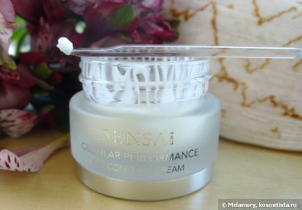 Kanebo sensai cellular performance eye contour cream відгуки