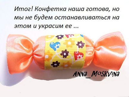 Kanzashi bomboană de clasă de master de la Anna Moskvina