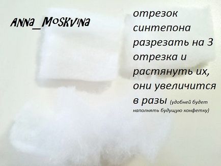 Канзаши майстер клас цукерки від Анни Москвіною